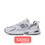 Pu Tian New Balance 530 Breathable Sneakers