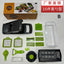 Multifunctional Vegetable Chopper Kitchen Dicer Grater Shredder Set Vegetable Cutter - Korvel