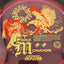 Proton Resistor - Eagle McMahon Synergy Disc Golf Disc