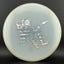 UV Z Glo Buzzz - Corey Ellis Signature Edition