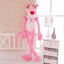 Internet celebrity pink leopard plush toy doll Dalang leopard long legs pink playful leopard jumping tiger large children's gift - Korvel