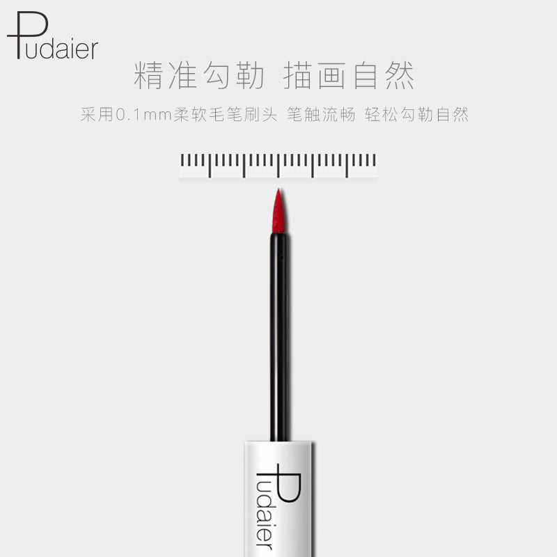 Quick-Drying Waterproof And Sweat-Proof Liquid Eyeliner Does Not Smudge Cosmetics Pudaier Color Eyeliner - Korvel