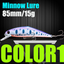 AFISHLURE Fishing Lure Wobblers Trout  85mm/15g Minnow  Hard Baits Iscas Artificial Pesca Leurre - Korvel