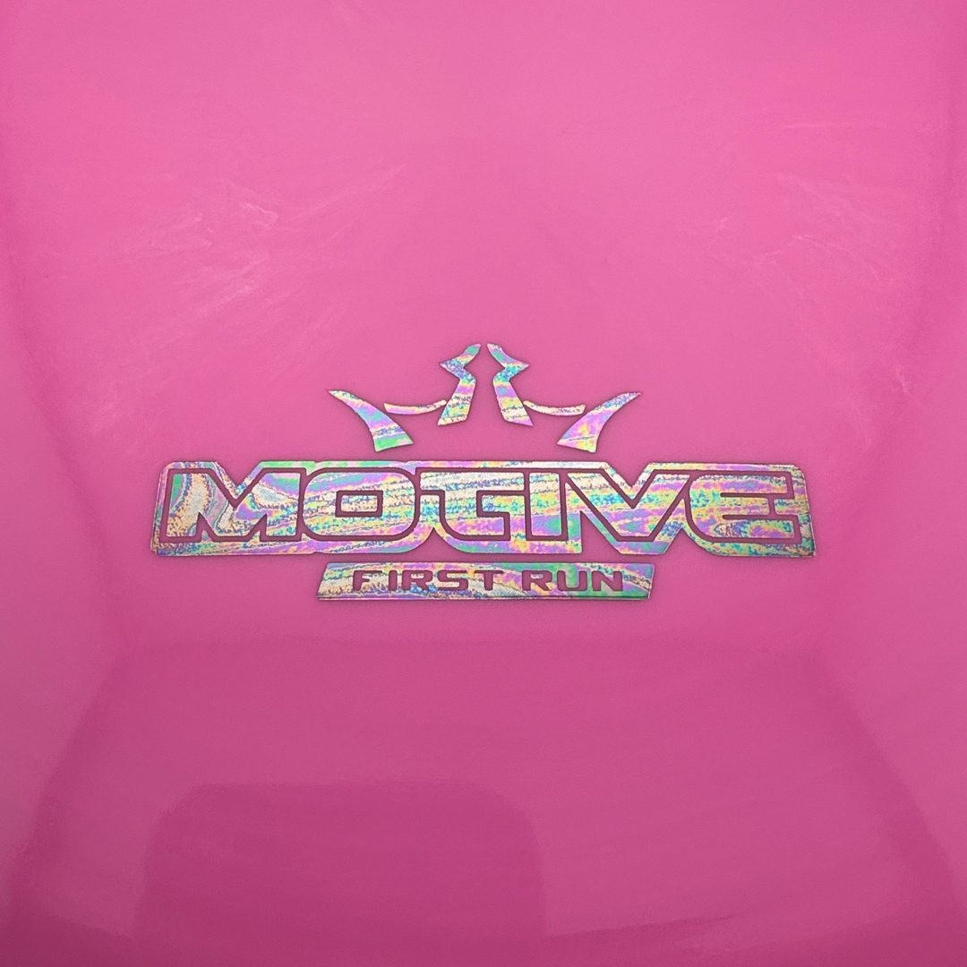 Fuzion Motive - First Run Disc Golf Driver