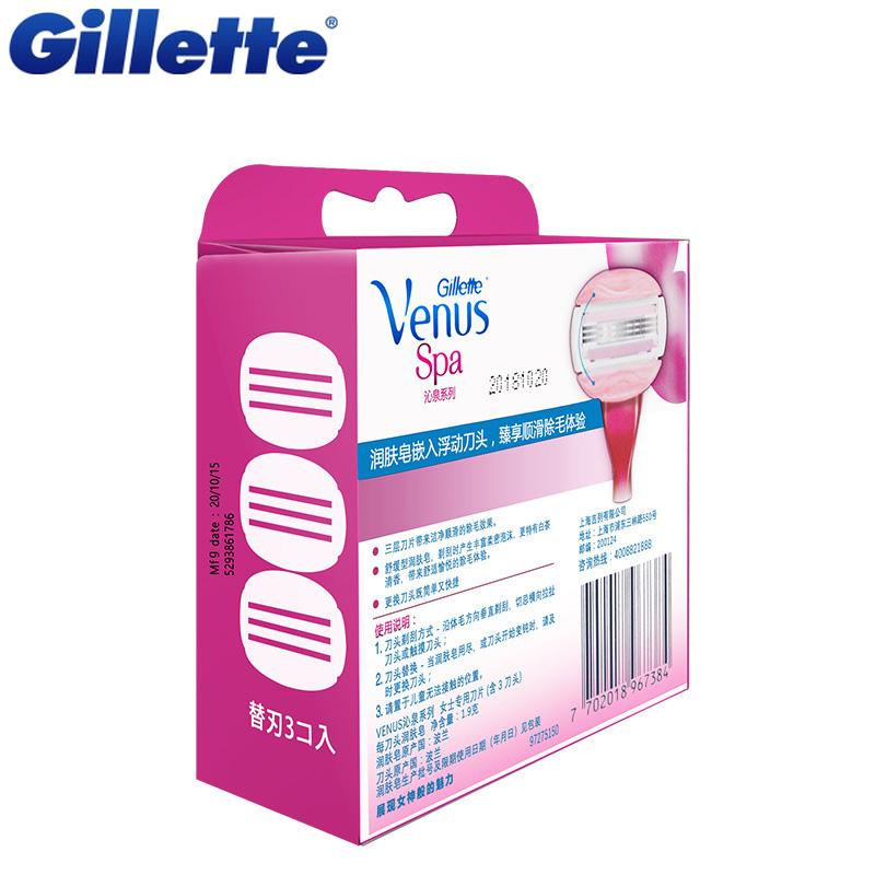 Gillette Venus SPA Breeze Shaving Razor Blades For Women Ladies Vns Series Razor Blade Hair Removal 3Pcs/Pack - Korvel