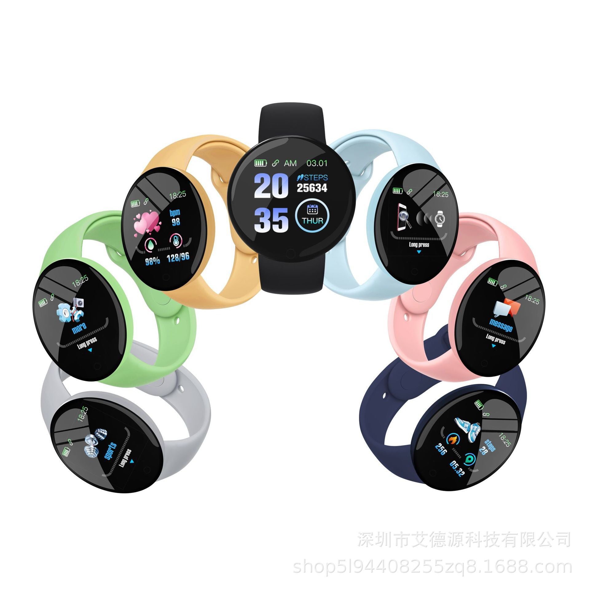 New D18S Macaron Heart Rate Exercise Step Meter Health Monitoring Eight Colors Custom Background Smart Bracelet - Korvel