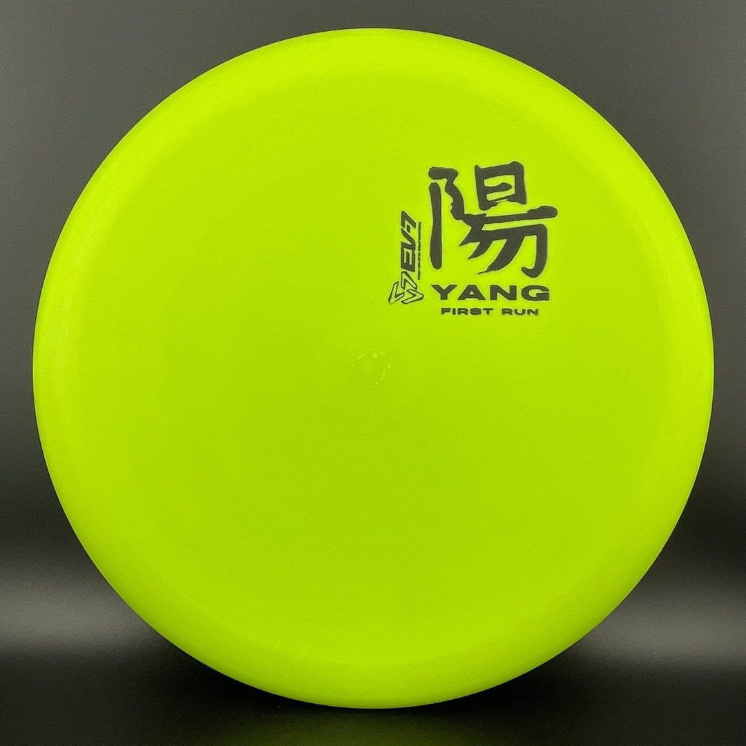 OG Medium Yang - Première série Disque de Disc Golf Gibson Stash