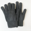 Strengthen the protection of anti cutting gloves, including strong anti knife cutting, self-protection, anti glass scratch, and anti knife cutting gloves, with a level of 5 - Korvel