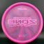 Z Swirl Zone - Adam Hammes 2025 Tour Series Disc Golf Disc