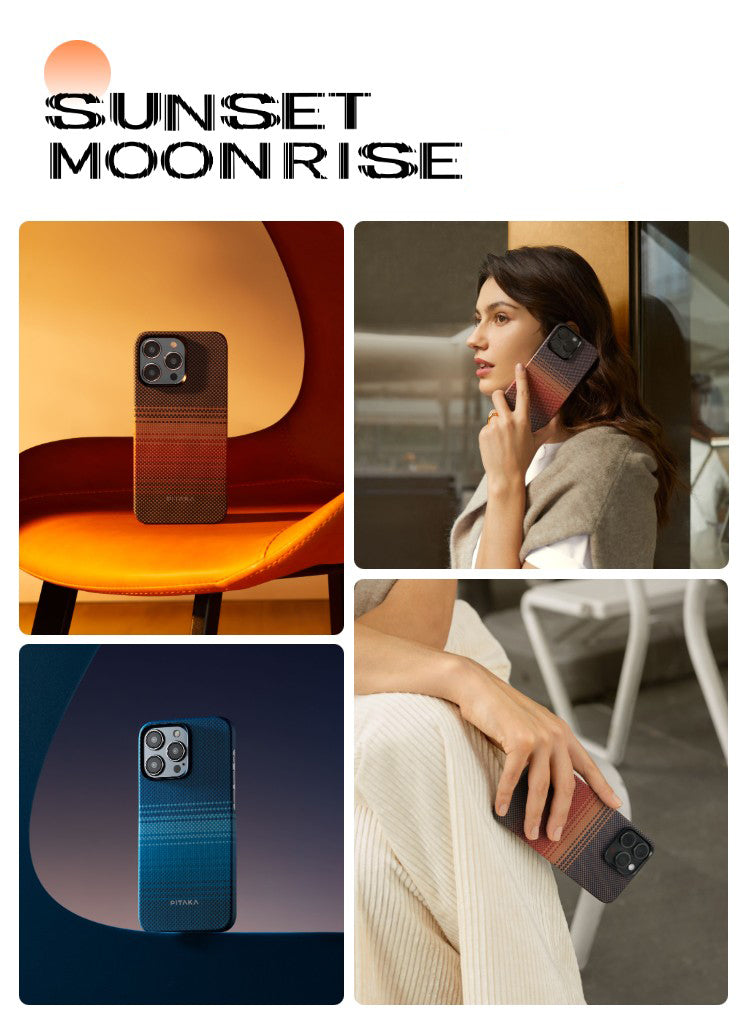 PITAKA is suitable for Apple 15promax magnetic sunset moonrise Kevlar floating aramid high-end magsafe carbon fiber mobile phone case - Korvel