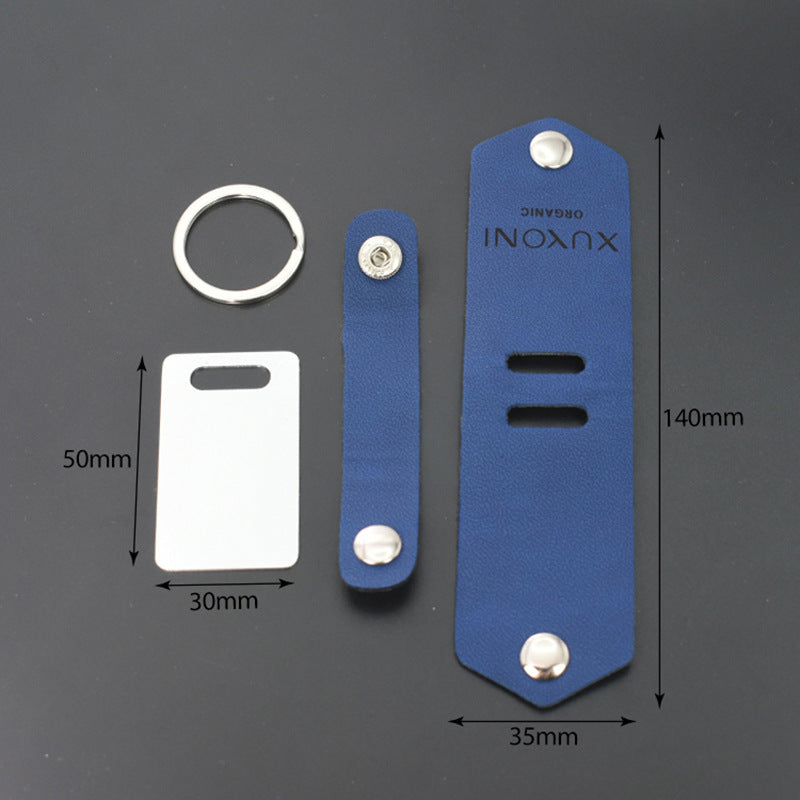 Blank heat transfer leather detachable keychain laser multifunctional DIY leather keychain leather overprint photo - Korvel