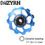 Ceramic Perlin Guide Wheel for Mountain Bikes - 11T Aluminum Alloy