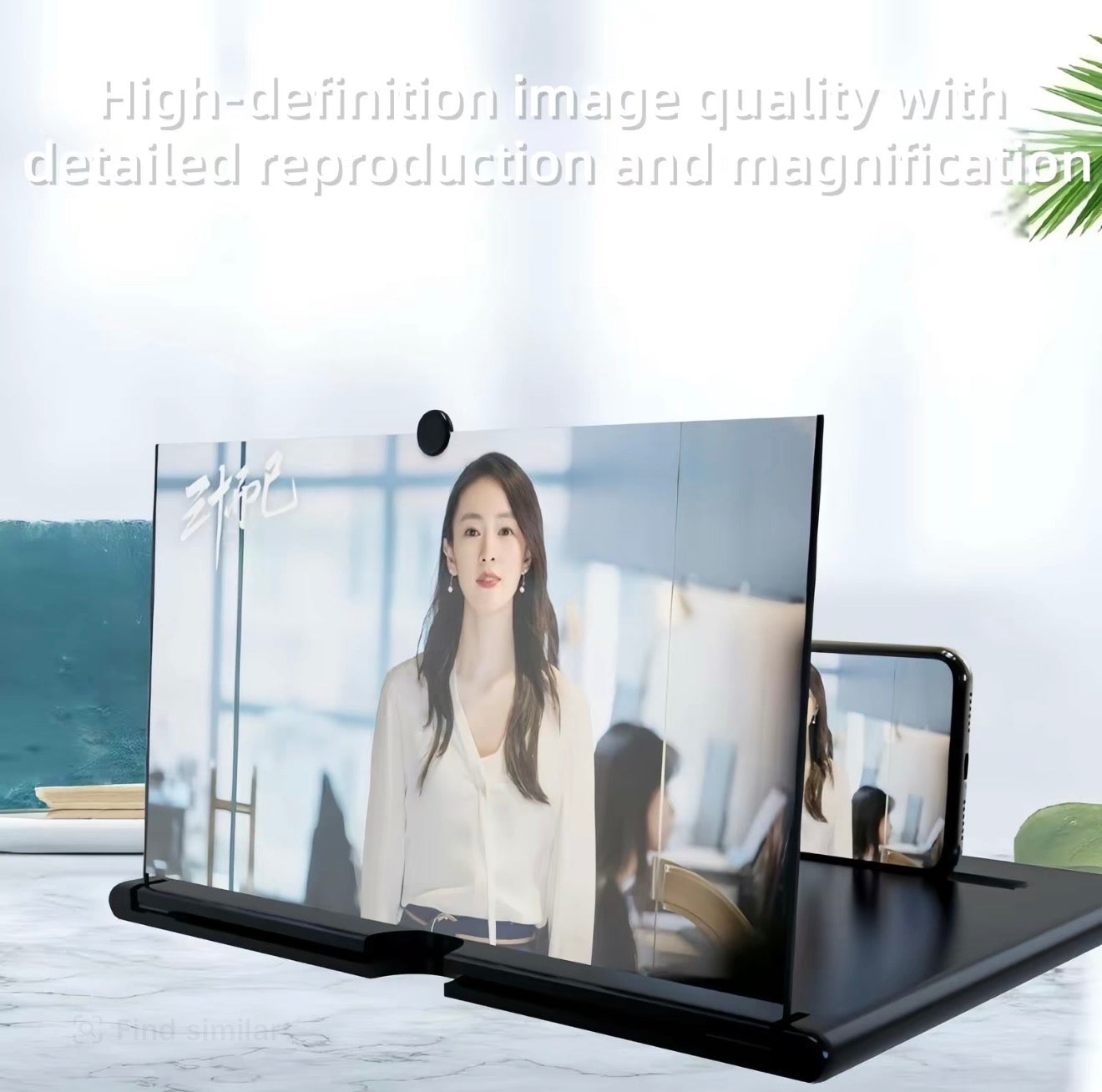 Loupe Mobile ClearView pour une Vision Améliorée