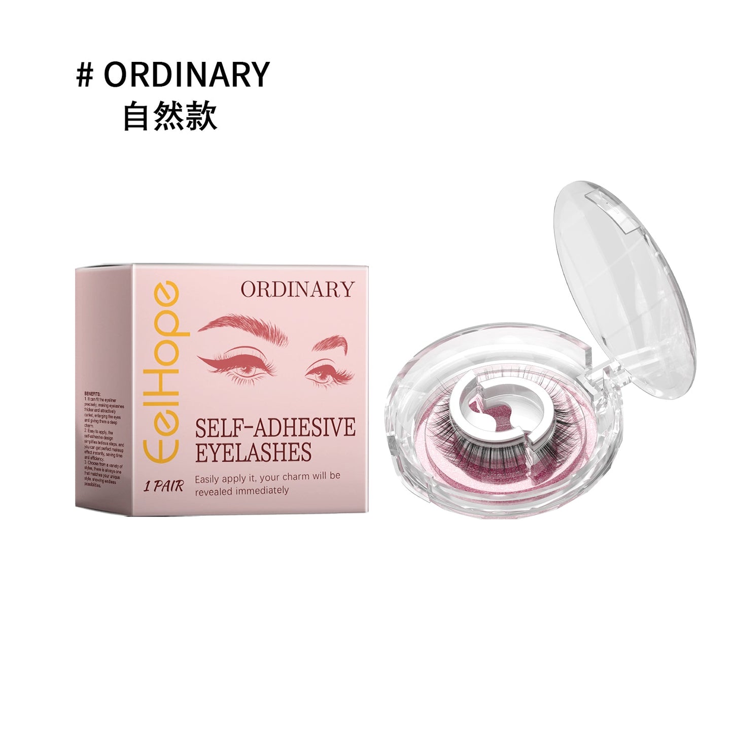 Self-Adhesive Eyelashes, Lazy People Glue-Free Free Unloading Self-Adhesive Thick Thin Long Natural Eyelashes - Korvel