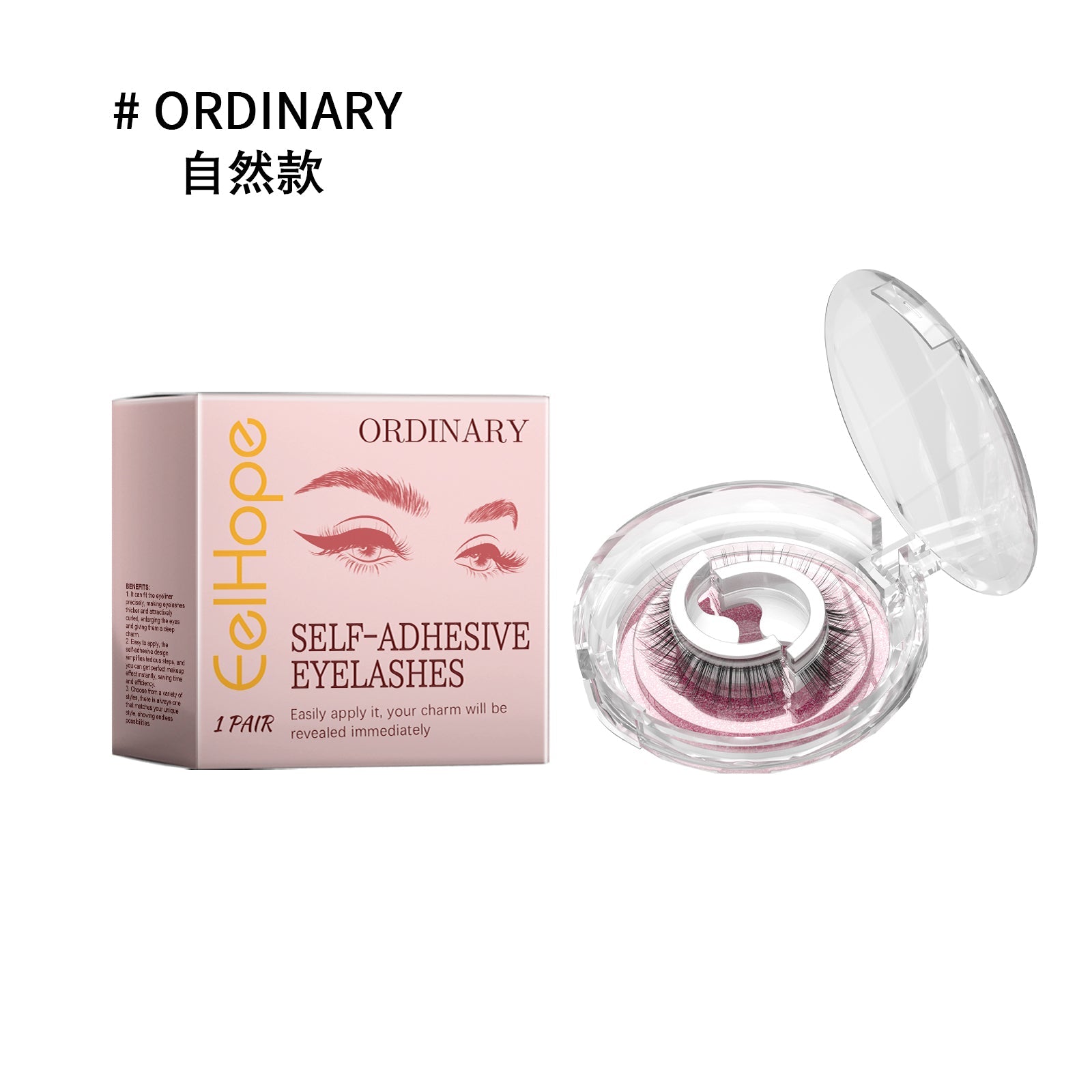 Self-Adhesive Eyelashes, Lazy People Glue-Free Free Unloading Self-Adhesive Thick Thin Long Natural Eyelashes - Korvel
