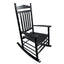 Chaise Berçante Noire Premium pour Adultes pour Espaces Extérieurs