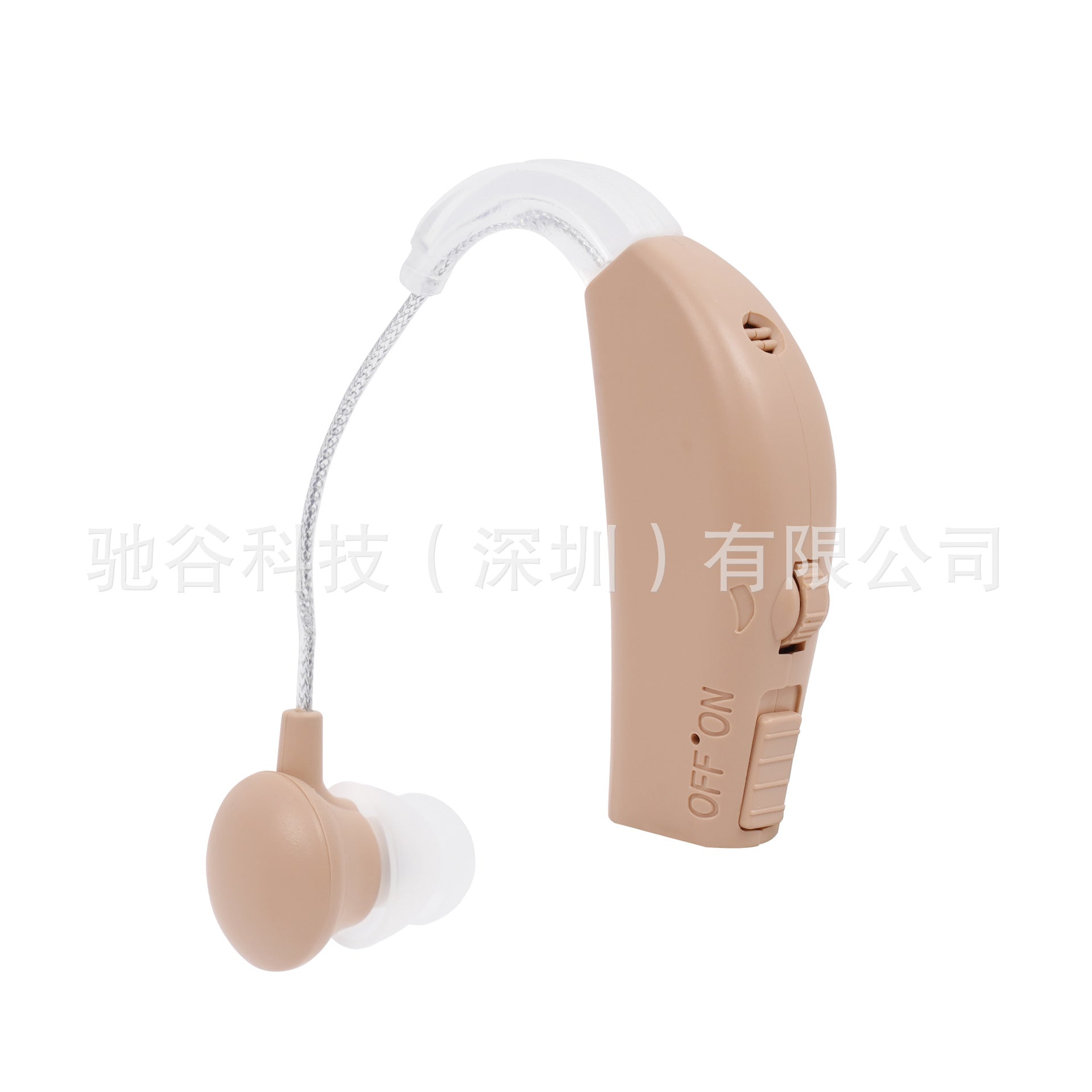 Portable Dual-Ear Hearing Aids with Amplifier and Rechargeable Function - Korvel