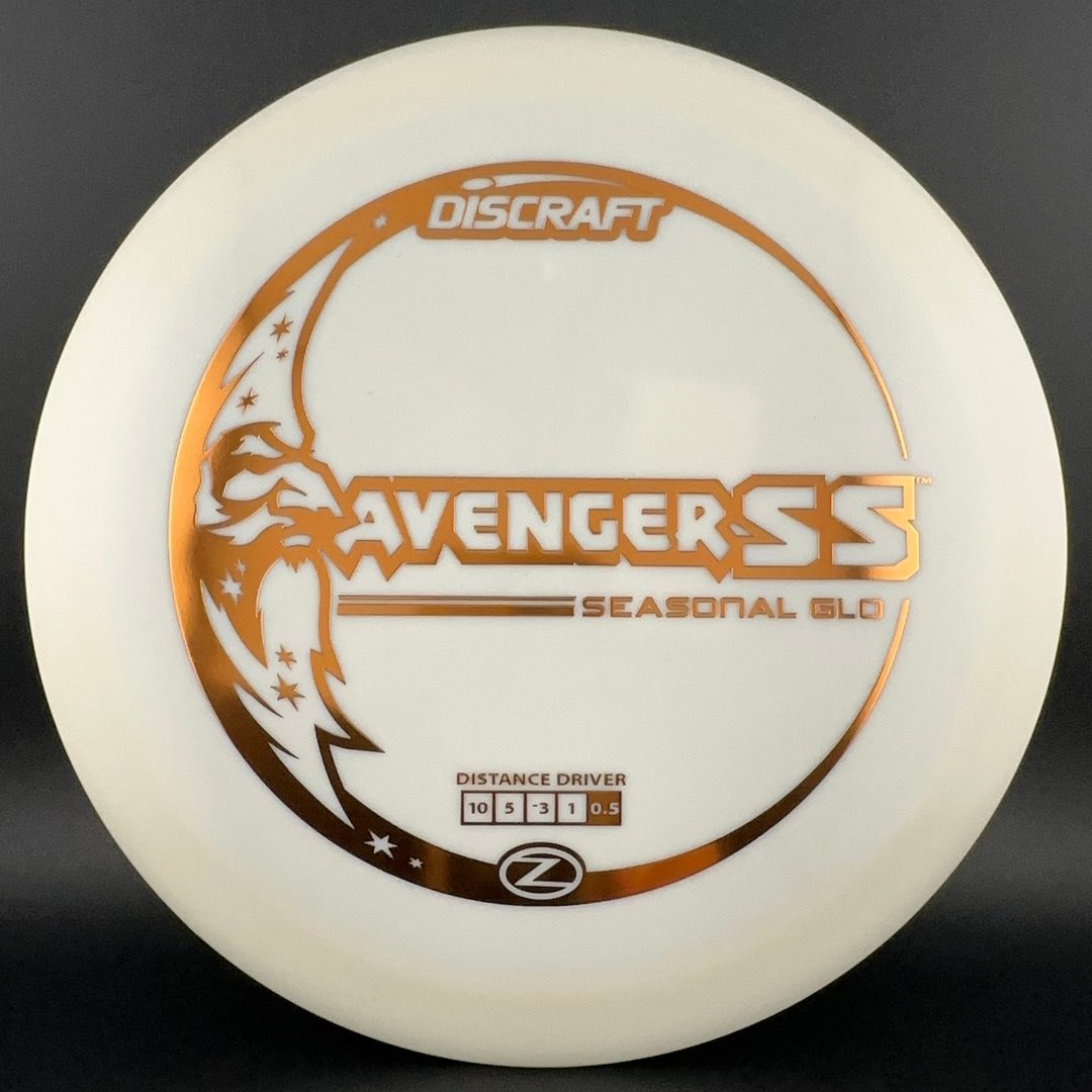 Glo Z Avenger SS - Seasonal Glo Disc Golf Driver