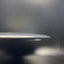 Aura Animus - Matt Bell Signature Series Disc Golf Driver
