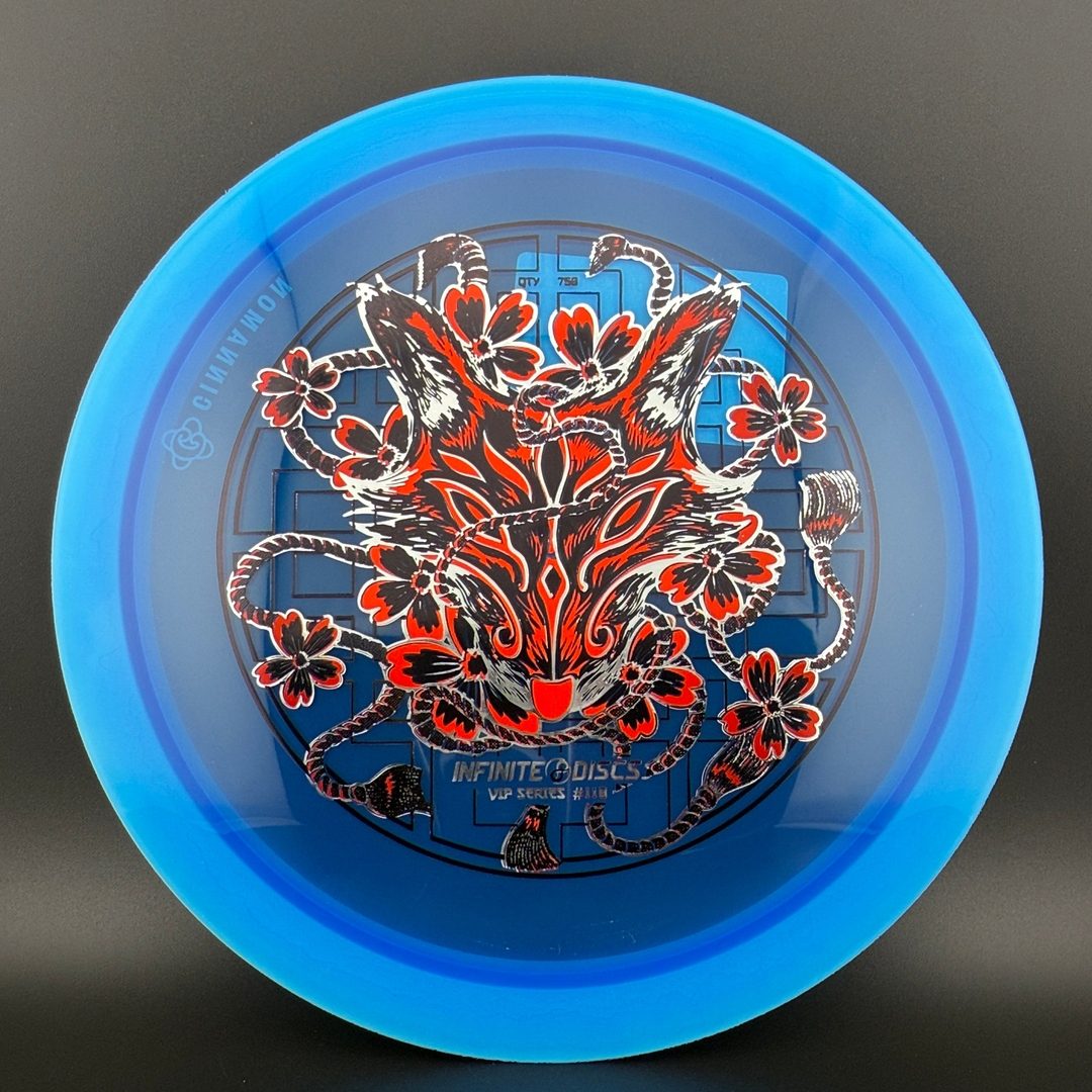 Tone Cinnamon - VIP Series #110 - Limited Edition Disc Golf Disc