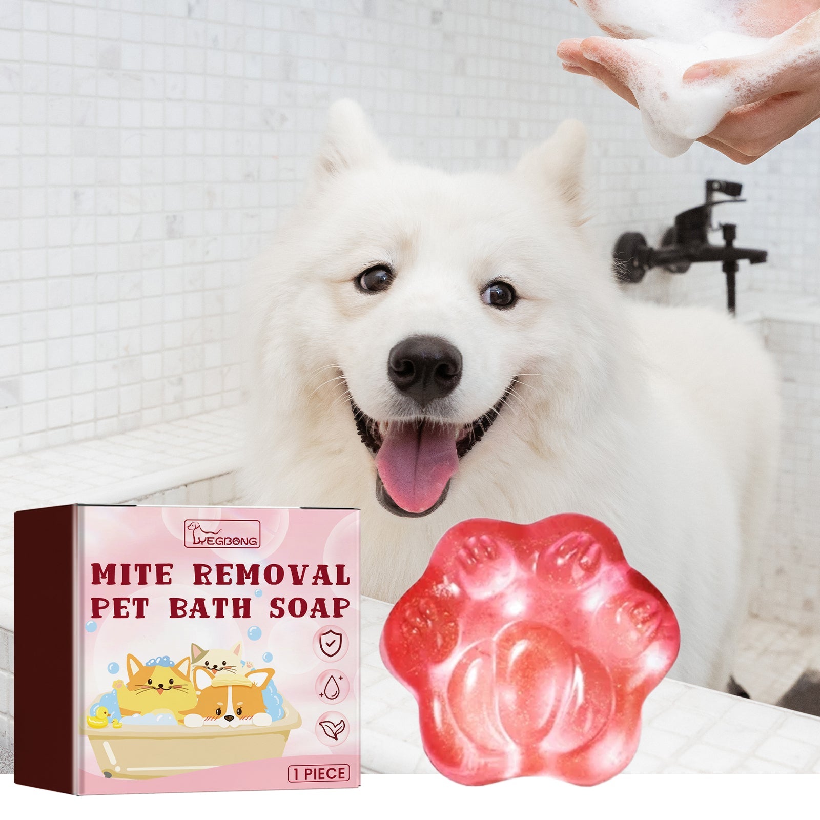 Pet Soap, Relieve Itchy Skin For Cats And Dogs, Smooth Hair Care, Anti-Mite Cleaning Soap For Pets - Korvel