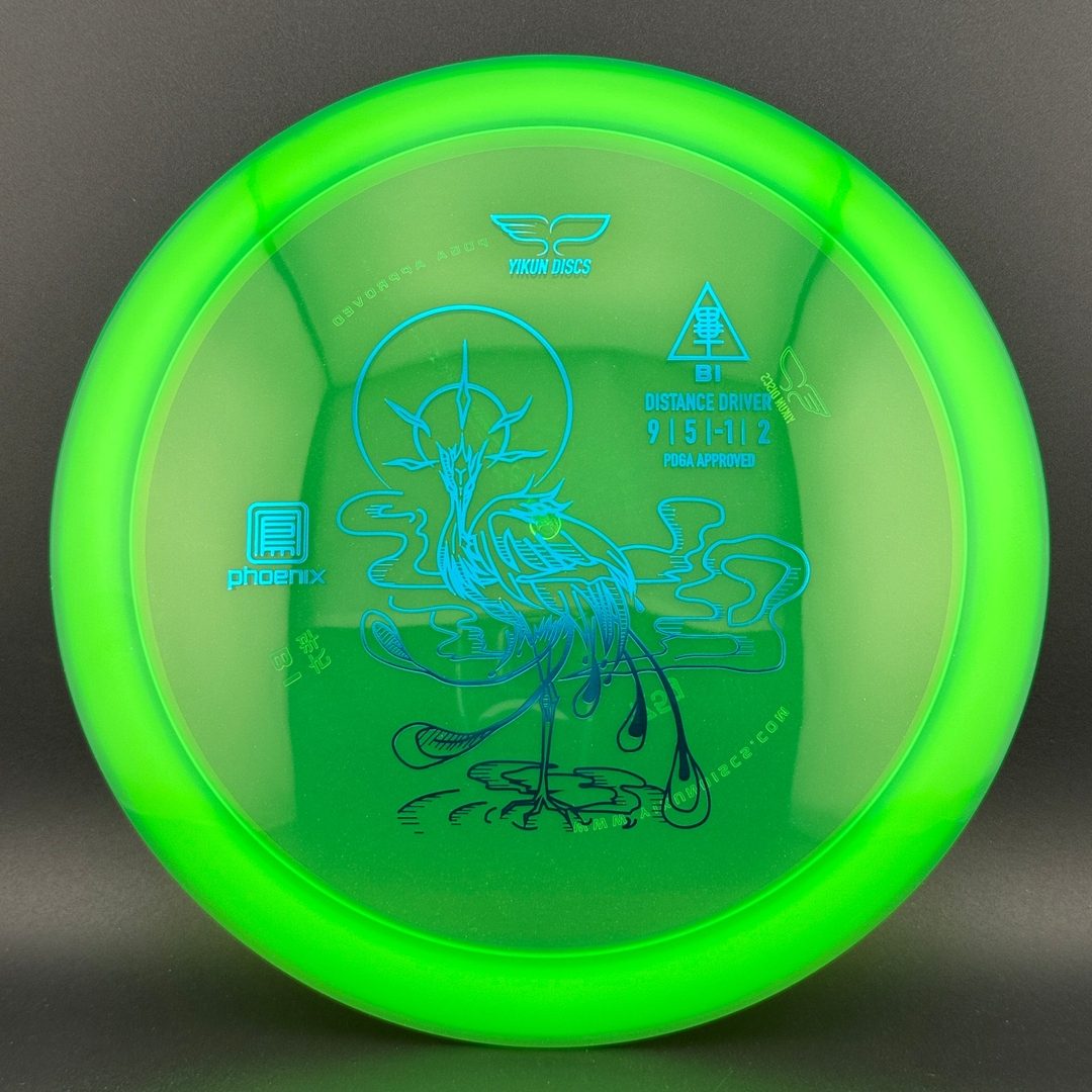 Yikun Phoenix Line BI Control Driver