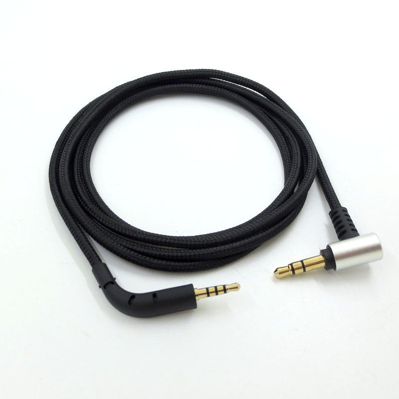 Suitable for B&W Baohua Weijian P7 headset nylon upgrade cable headphone cable - Korvel
