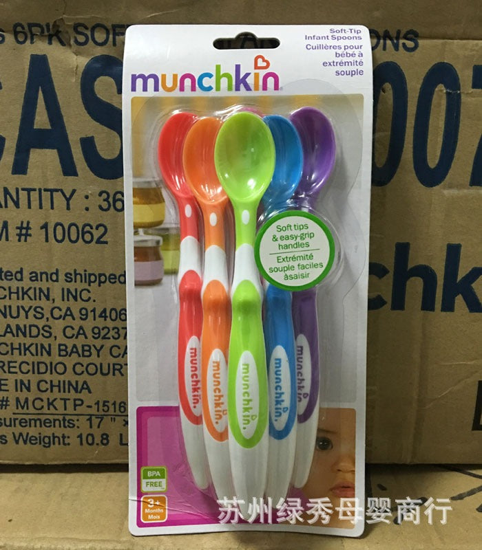 Colorful baby soft spoons 6 spoons - Korvel
