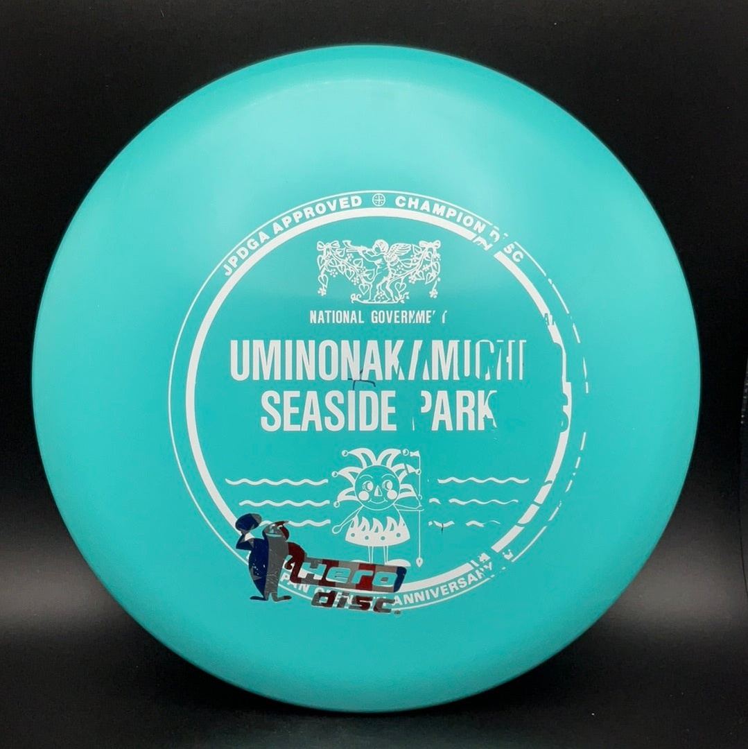 Star Lion - X-Out Hero Disc for Disc Golf Enthusiasts