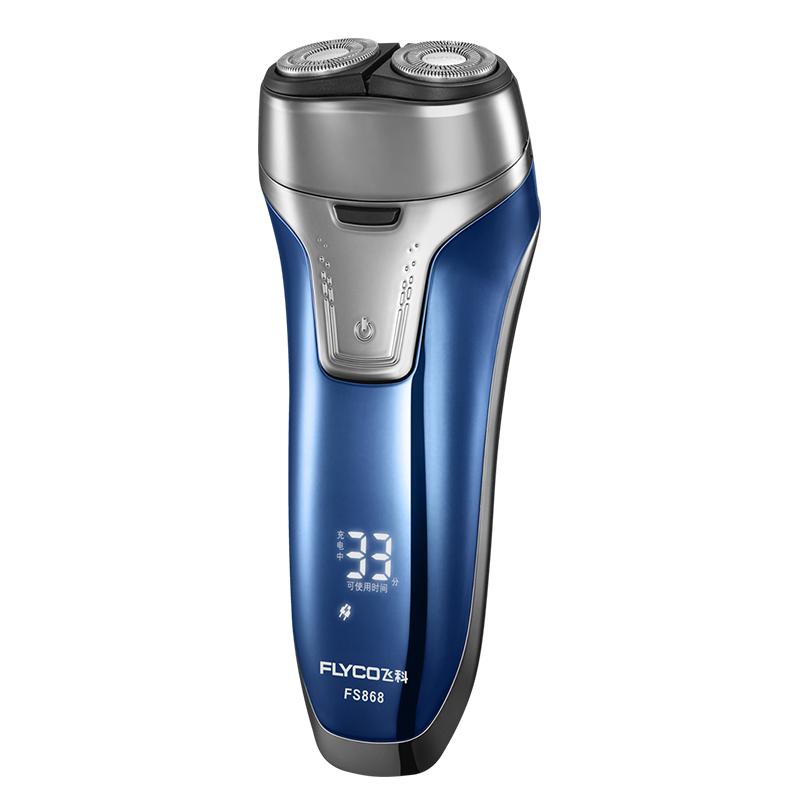 Flyco  Electric Razor 2 independent floating heads Full Body washable Electric shaver FS868 - Korvel