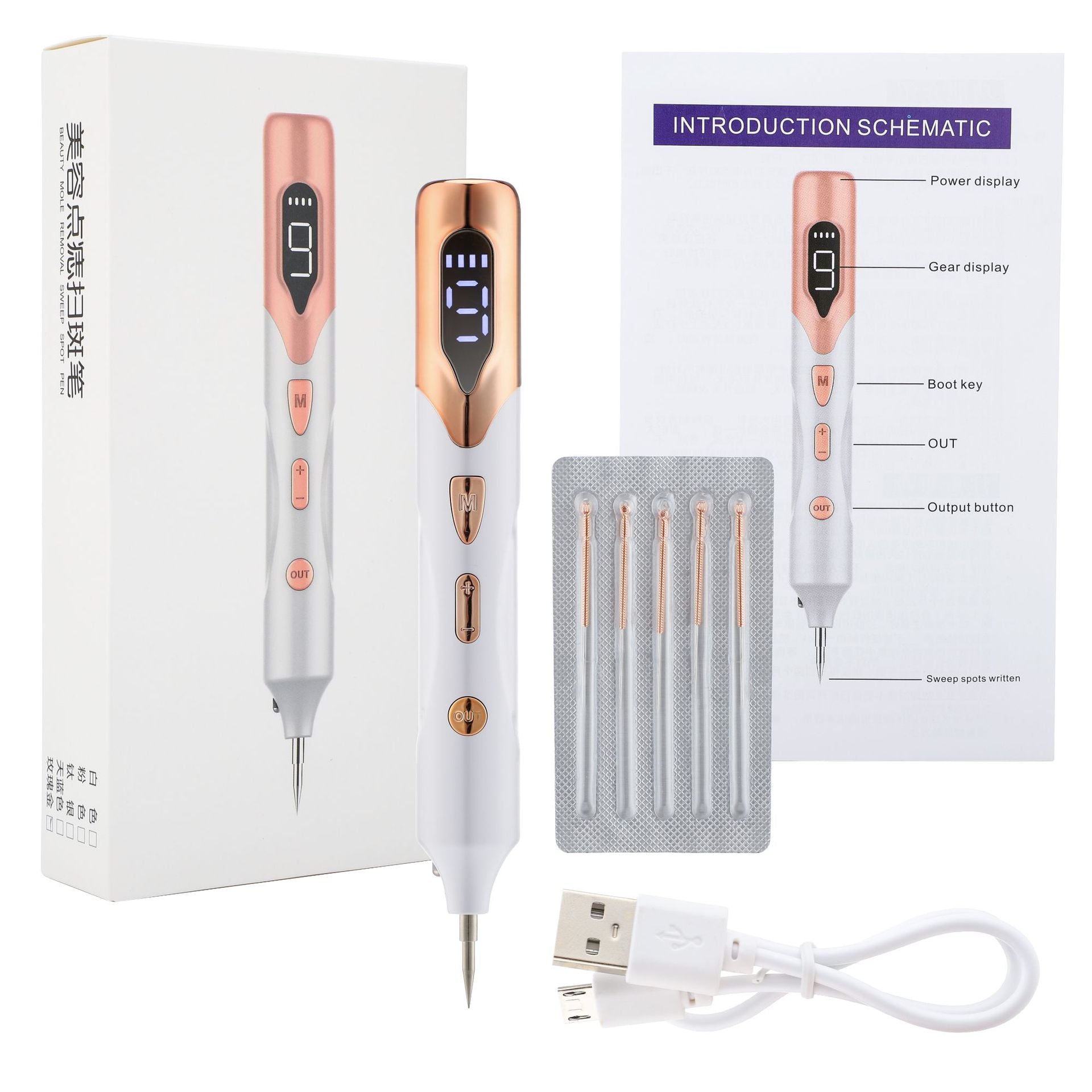 9-Speed Spot Spot And Mole Pen Rechargeable Freckle Pen Home Spot Mole Sweeper Laser Spot Mole Pen Beauty Salon - Korvel