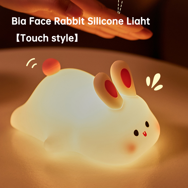 Silicone Night Lights Cute Rabbit Patting Lamp Rechargeable Timing Sleeping Night Lamp Holiday Party Decor Kids Gift Night Light - Korvel