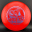 Innova GStar Wraith Disc Golf Driver