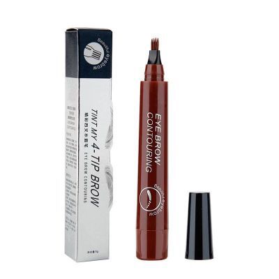 Four-Headed Eyebrow Pencil - Waterproof & Easy to Use