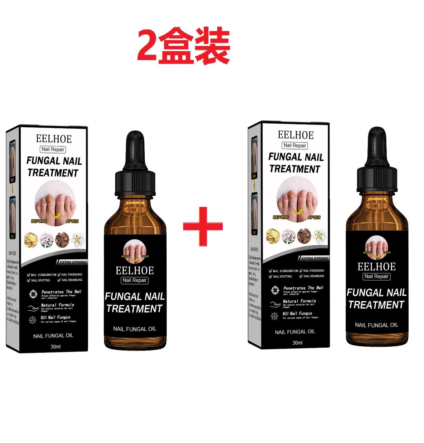 Solution de soin des ongles nourrissante pour des ongles sains et beaux