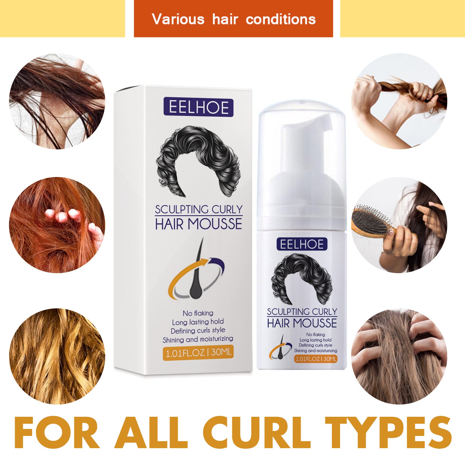 Elastin, Anti-Frizz Curly Hair Volumizing Natural Fluffy Moisturizing Styling Perm Care Style - Korvel