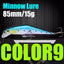 AFISHLURE Fishing Lure Wobblers Trout  85mm/15g Minnow  Hard Baits Iscas Artificial Pesca Leurre - Korvel