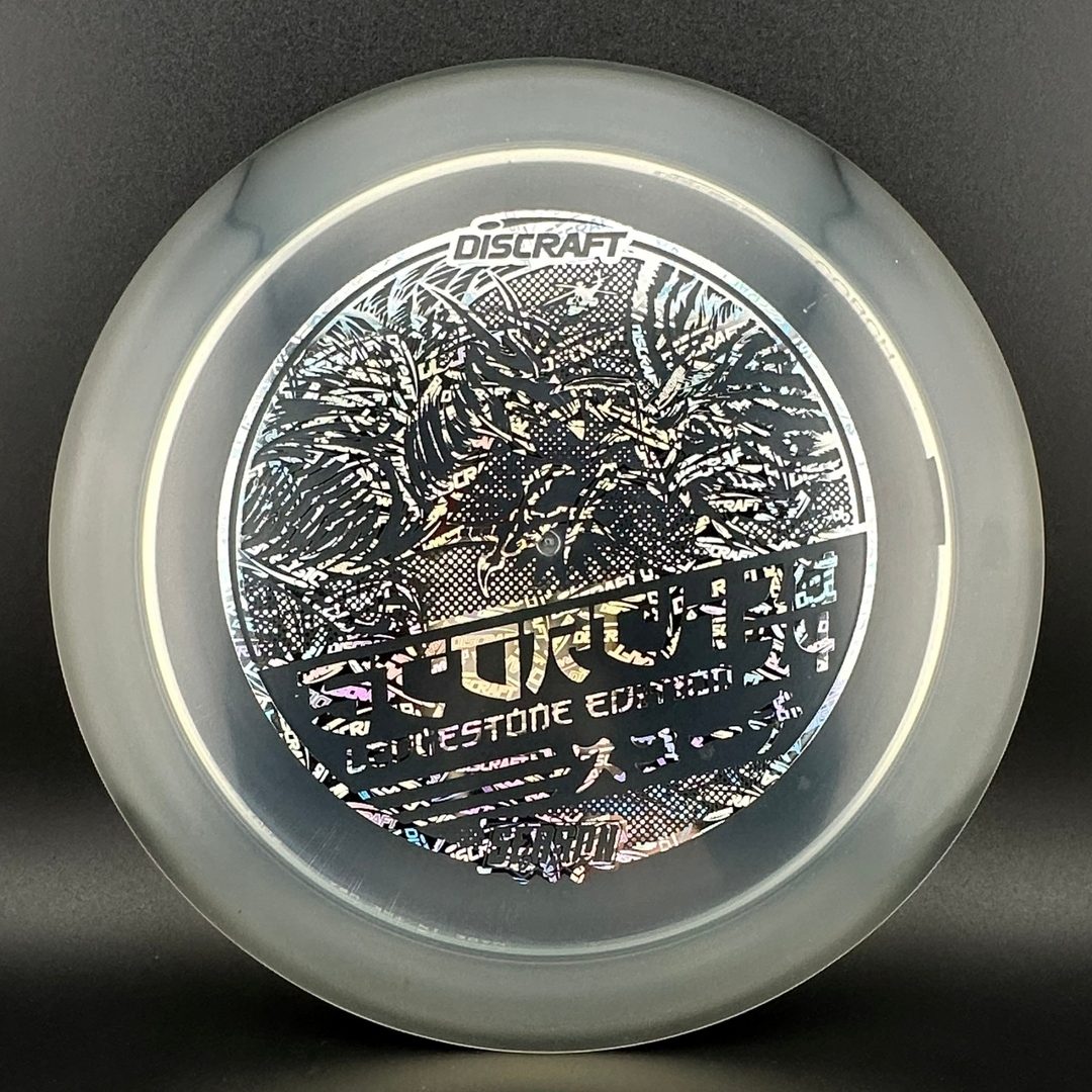 CryZtal Scorch - 2024 Ledgestone Edition Disc Golf Driver