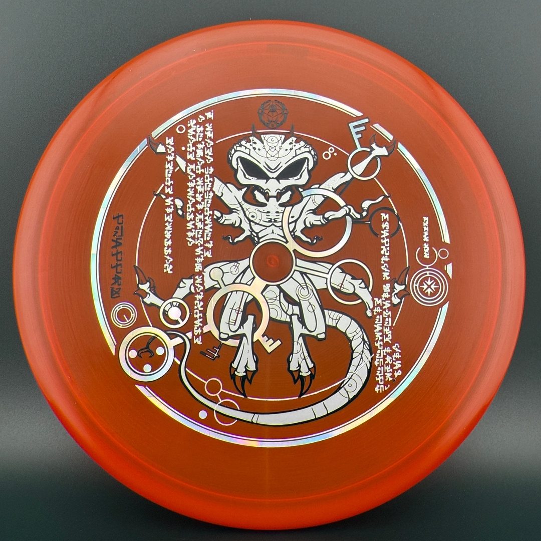 Z Zone - The Venutian Man Disc Golf Putter by Marm O Set