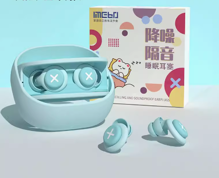 Premium Noise Reduction Earplugs for Peaceful Study