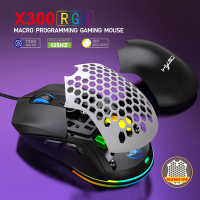 Wired mouse RGB backlight 7200dpi hole gaming mouse interchangeable back cover lightweight - Korvel