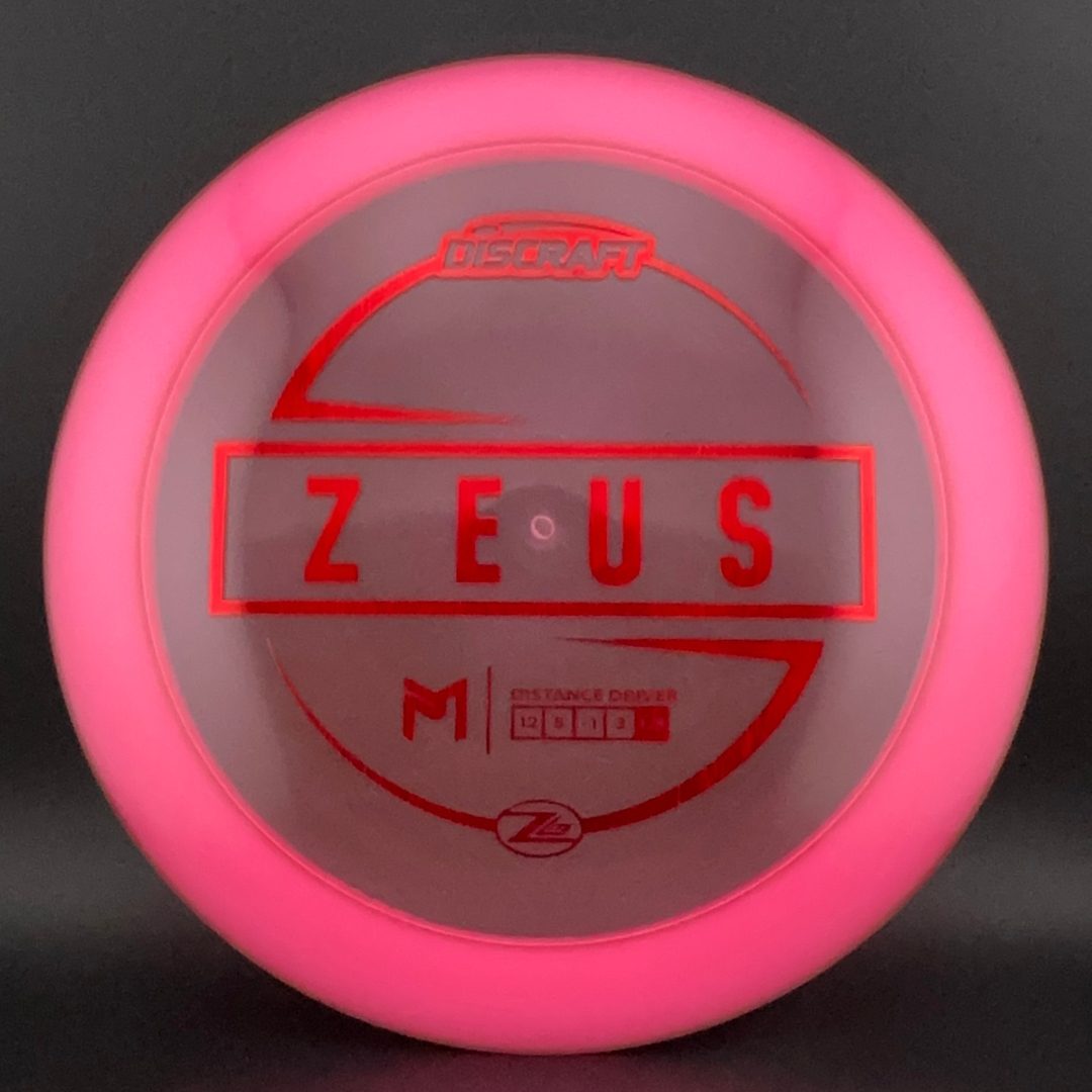 Z Lite Zeus Disc Golf Driver - Paul McBeth Signature