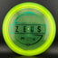 Z Zeus - Paul McBeth Signature Disc Golf Driver