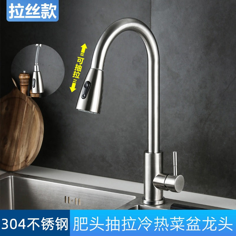 Premium 304 Stainless Steel Kitchen Faucet with Pull-Out Spray
