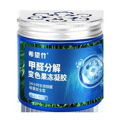 Formaldehyde Removal Jelly New House Household Odor Removal Agent Powerful Air Purifier Magic Box Artifact Decoration - Korvel