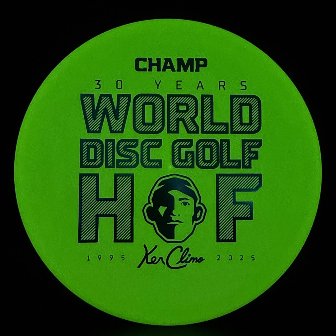 Glow Trophy Line Champ Disc - Hall Of Fame Edition