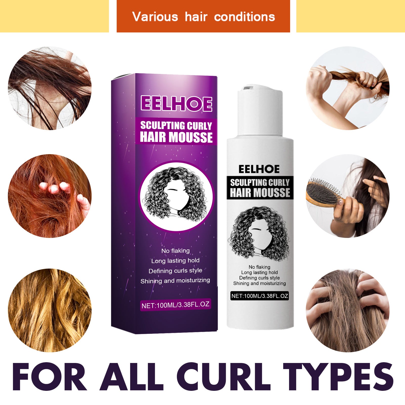 Curly Hair Styling Elastin, Curly Hair Moisturizing And Fluffing Hair Styling Elastin - Korvel