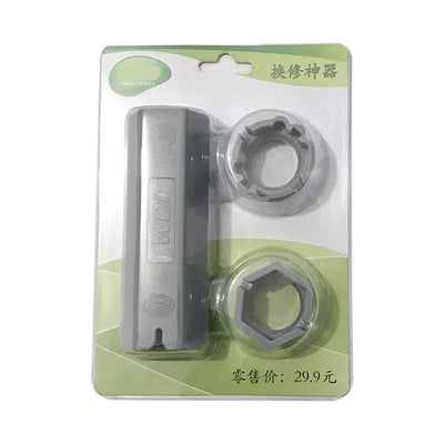 Toilet Inlet Valve Hose Disassembly Tool