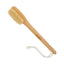 Kent Aqua Pure Bristle Bath & Shower Body Brush (FD5)
