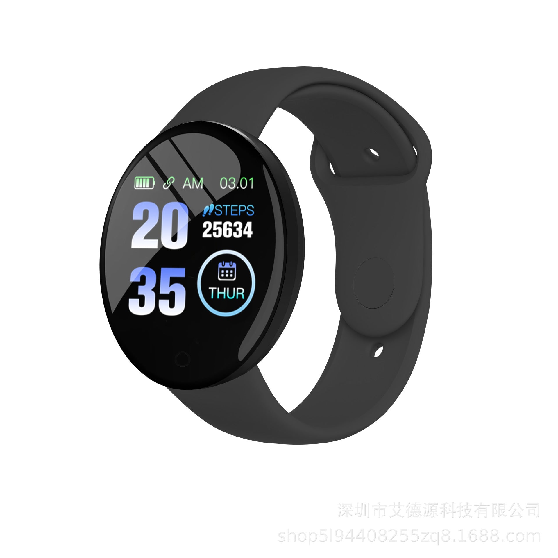 New D18S Macaron Heart Rate Exercise Step Meter Health Monitoring Eight Colors Custom Background Smart Bracelet - Korvel